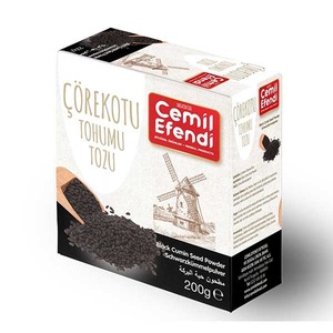 Empaquetado personalizado para el cuidado de la piel con inmunidad radiante, cajas de rollos de anacardo de belleza de semillas negras, tipo de carpeta para aceite Facial matutino, seguro para alimentos - Product Image 1