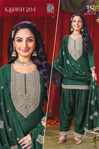 Nueva llegada Vichitra seda con bordado Kurti Set proveedor mundial de Surat a precio mayorista - Product Image 6