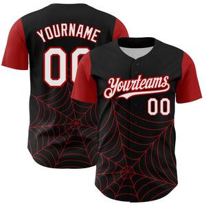 Maillot de baseball personnalisé pour jeunes, respirant et léger, uniforme de sport vierge, grande taille, personnalisable pour équipe de jeunes - Product Image 3
