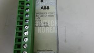 20093) [UTILISÉ] MRK000157-NAr00 - Product Image 4