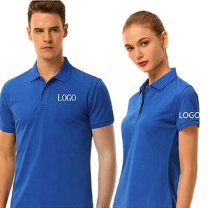 Camisetas de polo de poliéster de respiración rápida al por mayor, Impresión de logotipo personalizado, diseño de patrón sólido para adultos, niños y hombres - Product Image 1