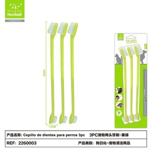 Lot de 3 brosses à dents double tête pour chiens et petits animaux - Product Image 3