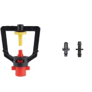 Hot Hanging Fog Sets for Agricultural Greenhouses Micro Sprinkler Head Irrigation Equipment Greenhouse Kit - Product Image 1