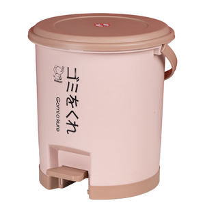 Cubo de Basura Redondo con Pedal Hokori de 6L - Cubo de Cocina de Plástico PP de Alta Calidad para Uso Doméstico Moderno - Product Image 1