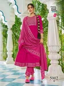 Conjunto Clásico de Kurti, Pantalón y Dupatta de Rayón, Ajuste Cómodo, Tela Transpirable, Hermoso Diseño, Perfecto para Uso Diario Femenino - Product Image 4