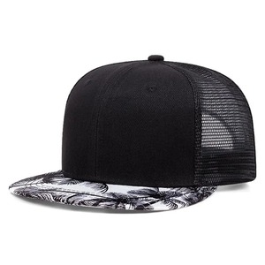 Mode décontracté été casquette de Baseball cendré cocotier imprimer hommes femmes Hip Hop chapeau de soleil chapeaux en plein air unisexe plat bord Hets - Product Image 6