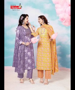 Belle Salwar Kurta rose pour les femmes dans le style de fête du Ramadan avec Abaya marocaine et robe de caftan de luxe brodée - Product Image 6