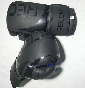 Guantes de Boxeo MMA Negros Mate - Cierre de Gancho y Bucle Ligeros, Material de PU+Esponja para Entrenamiento y Sparring de Adultos - Product Image 2