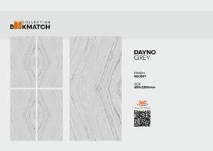 Carreaux Vitrifiés en Porcelaine Émaillée Design Bookmatch 60x120 cm Finition Brillante Gris Dayno Carreaux Design Espagnol 600x1200mm - Product Image 3