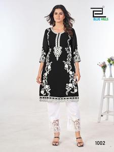 Nouveau Maruti Fashion Designer Fancy Indian & Pakistanais Crape Kurti Set pour mariage Wear avec embellissements - Product Image 2