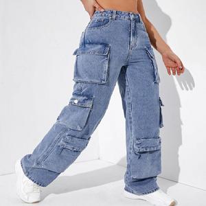 กางเกงยีนส์เอวสูงสำหรับผู้หญิงกางเกงยีนส์ขาบานมีกระเป๋าแบบมีฝาปิดกางเกงขายาวทรงตรงมีกระเป๋าขนาดใหญ่ขายส่ง - Product Image 6