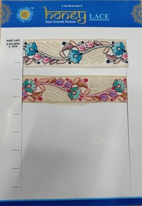 Encaje bordado floral colorido vibrante con diseño intrincado para moda, artesanía y decoración del hogar - Product Image 2