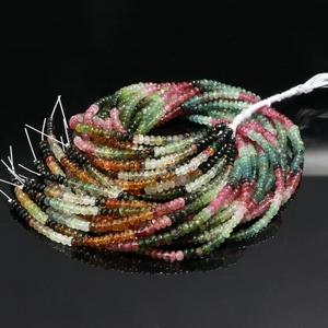 12 pouces de long 100% perles de pierres précieuses multi-tourmaline naturelles perles de rondelle lisses de haute qualité brins cadeau fait main personnalisé - Product Image 3