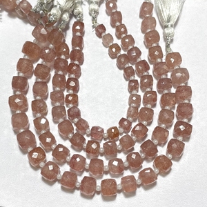 Cuentas de forma de caja facetadas de cuarzo fresa roja natural, piedra preciosa cuadrada calibrada de 7-8MM de buena calidad, suministros de cuentas - Product Image 1