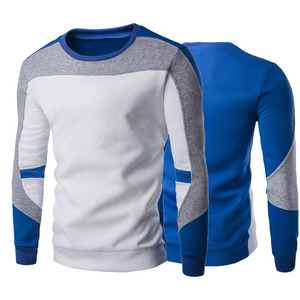 Sweat-shirt décontracté à manches longues pour hommes, sweat-shirt à capuche de couleur assortie, col rond, motif imprimé, sweat à capuche cousu - Product Image 3