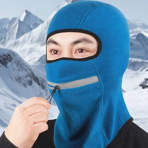 Otoño e Invierno Ciclismo Motociclismo Cubierta de cabeza cálida Máscara facial a prueba de viento Sombrero de pasamontañas abierto - Product Image 2