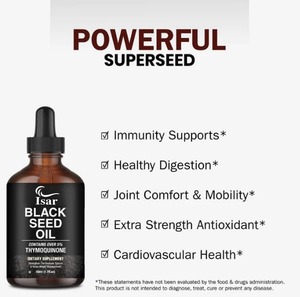 Huile essentielle 100% pure biologique pressée à froid Huile de graines de cumin noir indien de qualité A+ Marque Isar pour l'immunité Soins de la peau Croissance des cheveux - Product Image 6