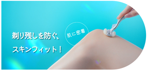 Phụ Nữ Của Dao Cạo P & G Gillette Venus Ôm Da Nhạy Cảm Thay Thế Bộ 3 Lưỡi 40 Gói Nhật Bản Có Một Da Đệm Hiệu Ứng - Product Image 5