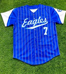 Dernier maillot de baseball quantité minimale de commande bas personnalisé Nouveau design Maillot de baseball à sublimation - Product Image 2