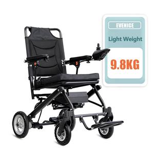 Kursi Roda Lipat Ringan Berbahan Aluminium dengan Baterai Lithium 9.8kg 10A untuk Penyandang Disabilitas, Kursi Roda Elektrik Portabel - Product Image 2