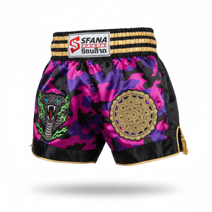 Pantalones Cortos de Muay Thai y Kickboxing SFANA SPORTS, Ajuste Personalizado para Hombre, 100% Poliéster, Cómodos, de Secado Rápido, para Entrenamiento de MMA, Boxeo y Gimnasio - Product Image 5