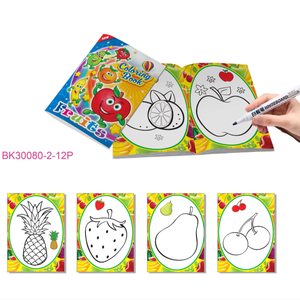 Livres d'apprentissage précoce, livre de coloriage DIY pour enfants - Jouet d'activités artistiques éducatives - Product Image 4