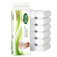 Rouleaux de papier toilette sans mandrin en gros d'usine, emballage en vrac, approvisionnement en vrac, prêt à expédier, papier toilette de qualité supérieure