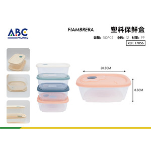 Contenitore di stoccaggio in plastica espandibile da 20.5*16*8.5cm con coperchio a pulsante per conservare gli alimenti per uso domestico pacchetto di scatole di immagazzinaggio per cereali - Product Image 1