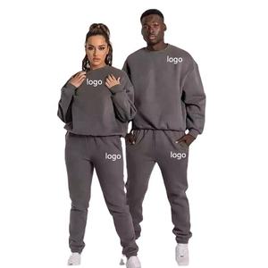 Ensembles de survêtements pour hommes de haute qualité, personnalisables, respirants, à séchage rapide, lourds pour l'hiver - Survêtement de jogging vierge - Product Image 2