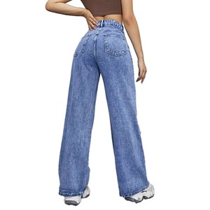 Nuevos pantalones vaqueros holgados de cintura alta para mujer, pantalones vaqueros de pierna ancha Vintage azules lavados informales a la moda, ropa informal estilo Hip Hop - Product Image 5