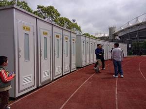 Toilettes portables en matériau HDPE, design moderne, Portaloo, Porta Potty, toilettes mobiles d'extérieur - Product Image 2
