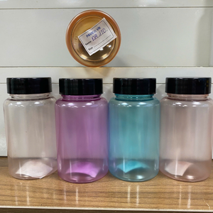 Botellas coloridas para nebulización de pastillas para mascotas de 120ml, proveedor de Vietnam, botella de cápsula esmerilada de 4oz, tarros de plástico para almacenamiento de suplementos de cápsulas - Product Image 1