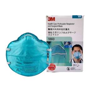 Masque respiratoire 3M 1860 pour les soins de santé, offre une protection respiratoire pour le porteur contre certaines particules en suspension dans l'air - Product Image 1