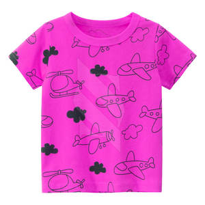 เสื้อยืดผ้าสำหรับเด็กสีพื้นใส่สบายออกแบบได้เองสไตล์เรียบง่าย - Product Image 1