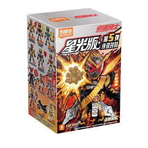 Kamen Rider Star V5 Japan Action Figure PVC Blind Box Model Kit 9 Figures Sealed Cases Comic-Con Surprise! - Product Image 2