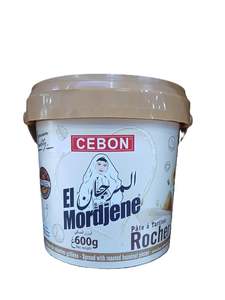 ครีมสเปรด CEBON El Mordjene ขนาด 700 กรัม ขายส่ง - ครีมเฮเซลนัทแอลจีเรียพรีเมียม จำหน่ายจำนวนมากแบบ B2B สำหรับส่งออก - Product Image 3