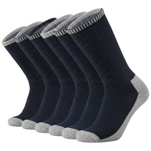 Calcetines Deportivos Unisex de Algodón para Gimnasio con Logotipo Personalizado Impreso por Transferencia Térmica, Calcetines de Running para Hombre de Alta Calidad, Tejidos para Otoño - Product Image 3