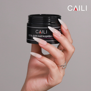 Gel UV dur solide non-coulant 56g pour extension d'ongles, crème de construction, fournitures de salon, marque privée OEM ODM - Product Image 1