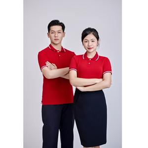 Camisa de Hombre con Cuello en Contraste Rojo Sólido, 95% Algodón + 5% Elastano, Tejido de Punto, Botones, Corte Regular, Logotipo Frontal, Estilo Casual - Product Image 3