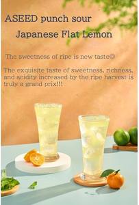 แอสเตอร์ น้ำผลไม้ผสมรสเลมอนซอร์แบบญี่ปุ่นจากโอกินาว่า บรรจุกระป๋อง 350 มล. แอลกอฮอล์ 5% ตรา ASEED - Product Image 3