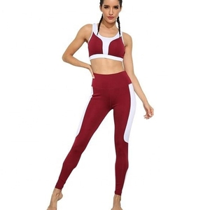 Nouveau Logo Personnalisé Vêtements de Fitness Ensemble de Yoga pour Femmes et Vêtements de Gym Sans Couture Ensemble de Soutien-Gorge et Leggings 2 Pièces - Product Image 2