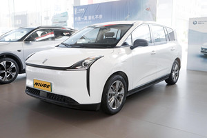 2024 BESTUNE NAT Pro 419km auto elettrica di famiglia/taxi subcompatto MPV Ev auto nuova energia per la vendita di taxi elettrici usati - Product Image 2