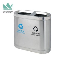 SD-07 75L Double Double Classification Poubelle Deux Compartiments Bac De Recyclage Bacs En Métal De Recyclage En Plein Air Déchets Bacs De Recyclage En Acier