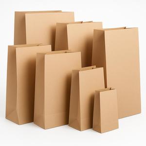 Papel Kraft marrón y blanco reciclable ecológico, bolsas de compras, diseño simple, Regalos promocionales de Boutique manejados - Product Image 1