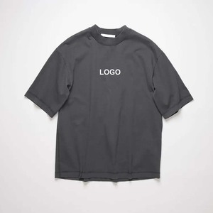 Ustomized-RAND OGO rivate, cuello - Product Image 3