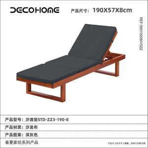 New Arrival Premium Quality Outdoor Foam Beach Lounger Cushion Pad Garden Sun Lounger <b>Mat</b> for Pool <b>Patio</b> Wholesale 5801020801 - Product Image 1