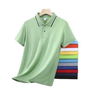 Suministro de fábrica Diseño personalizado Logo Polo liso Camiseta Verano Manga corta Poliéster Bordado Secado rápido Polo de golf para hombres - Product Image 1