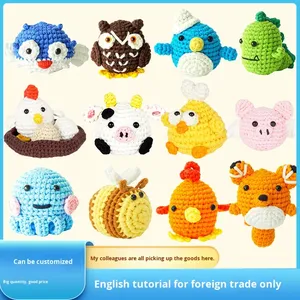 Nuevo Kit de Ganchillo DIY Hecho a Mano, Kit de Amigurumi Transfronterizo, Juguete de Punto, Muñeca de Hilo de Algodón Leche, Manualidades Textiles para Principiantes - Product Image 5