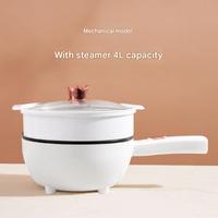 Marmite électrique multifonction pour aliments pour bébés Cuiseur à vapeur intelligent Cuiseur à riz antiadhésif Cuiseur électrique pour dortoir