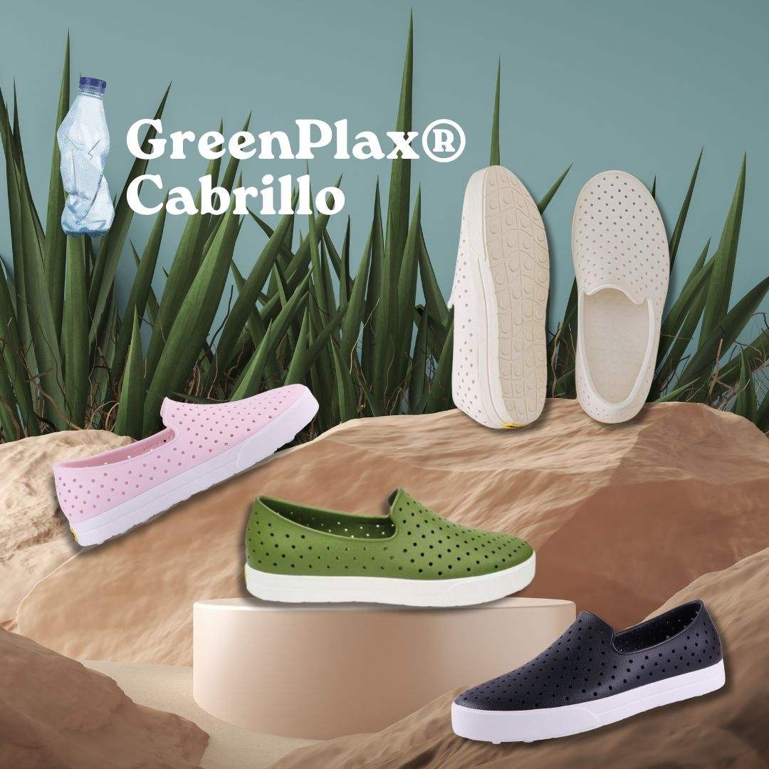 การปรับแต่ง